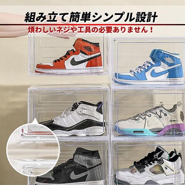 人気カラー グリーン シューズボックス 2個セット ハイカット対応 送料無料