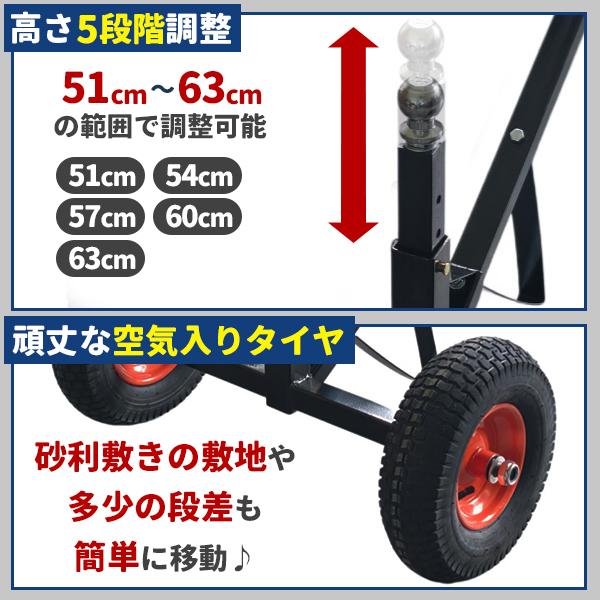 ジェットスキートレーラー用 タイヤ ジェットスキートレーラー用 タイヤ タイヤ・ホイール タイヤ