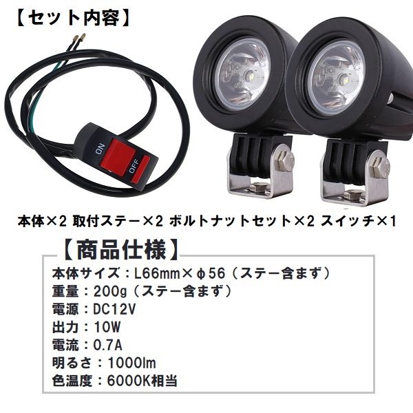 12Ｖ ヘッドライト 最小　スクエア　2個セット 楽天市場】【送料無料】 KOITO 小糸製作所 12V 新角自対応HSSB
