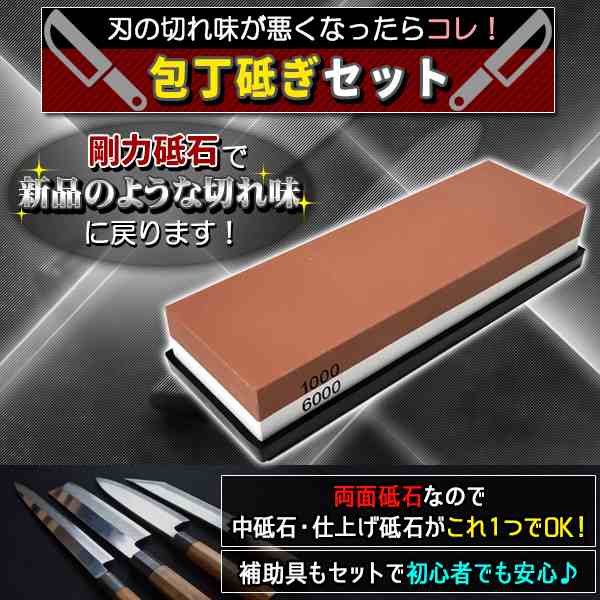 18750円オンライン買い物 売り超安い 【専用】MAPLE/メイプル スピード