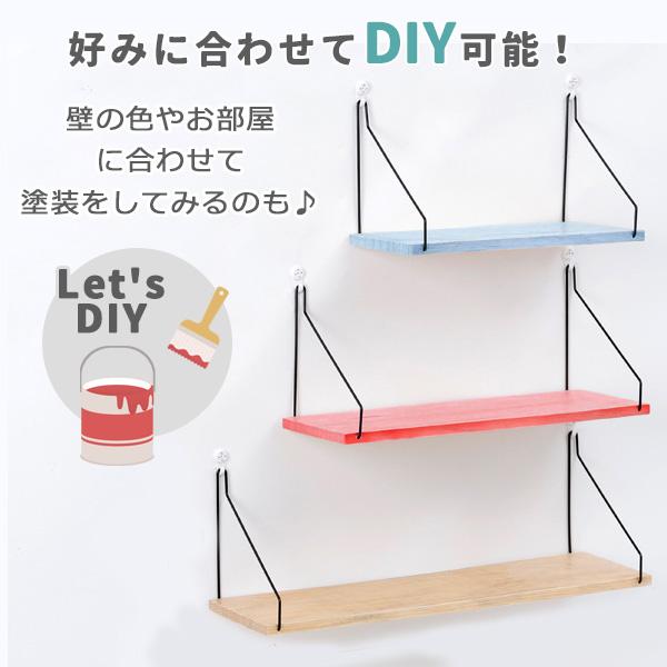 Diy アイアン ウォールシェルフ ウォールシェルフ 3個セット 3サイズ