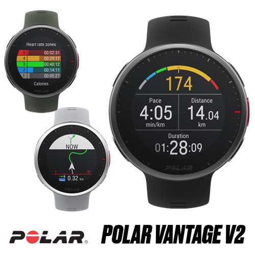 サイバーボッツ POLAR(ポラール) ランニングウォッチ 軽量プレミアム ...