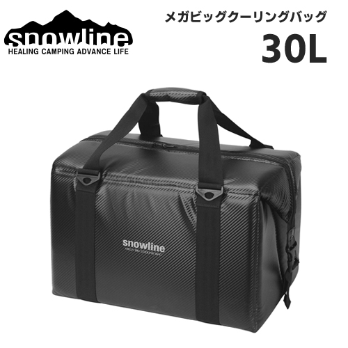スノーライン(line) 完全防水 軽量ソフトクーラー メガビッグクーリングバッグ 30L　13328-2