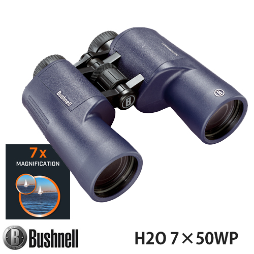 Bushnell ブッシュネル IPX7 完全防水双眼鏡 ウォータープルーフ ビノキュラー H2O エイチツーオーシリーズ「H2O 7×50WP」Model:157050R H2O 7X50 WATERPROOF, PORRO PRISM BINOCULARS