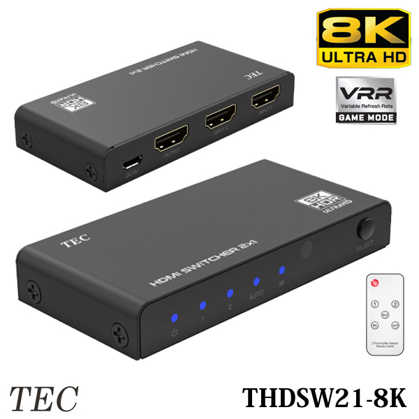 テック TEC 8K対応 HDMI切替器 HDMI2.1対応 2入力1出力 HDMI切替器 HDMIセレクター THDSW21-8Kの通販は