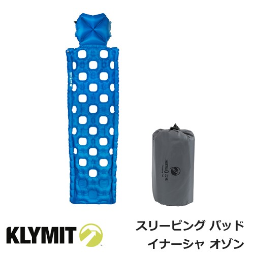 KLYMITクライミット Sleeping Pad スリーピングパッド Inertia Ozone イナーシャ オゾン 20015の通販は