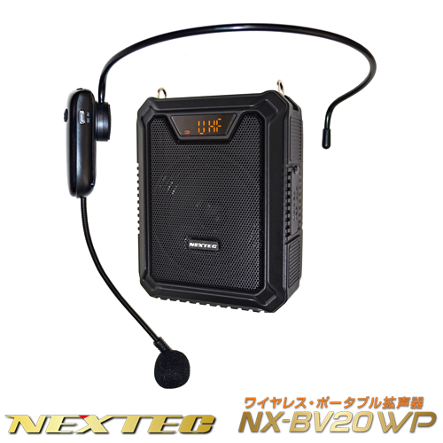 ｴﾝﾄﾘｰ&3点購入でP10倍!】 黒鯛工房 カセ筏師 アスリート70