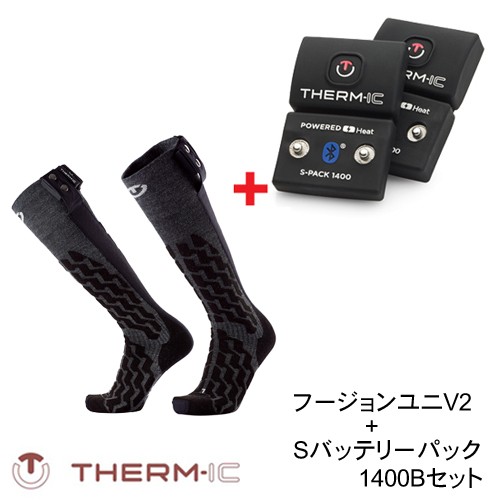 THERM-IC サーミック ヒーティングテクノロジー フュージョンユニ+Sパック V2 1400Bセット T45-2202-400