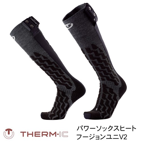 THERM-IC サーミック ヒーティングテクノロジー フュージョンユニ V2