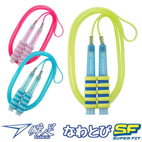 デビカ 子供用 縄飛び 短縄跳び 瞬足なわとびSF ライトサックス(103589