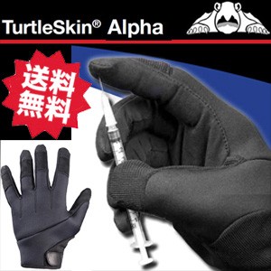 防刃手袋 防刃・穿刺対応　「タートルスキンアルファグローブ TUS-008」 防刃グローブ 作業用手袋 送料無料！の通販は