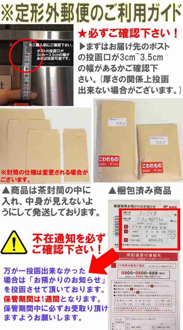 南京錠 防犯用品 暗証番号リセット機能付 コンビネーションパドロック