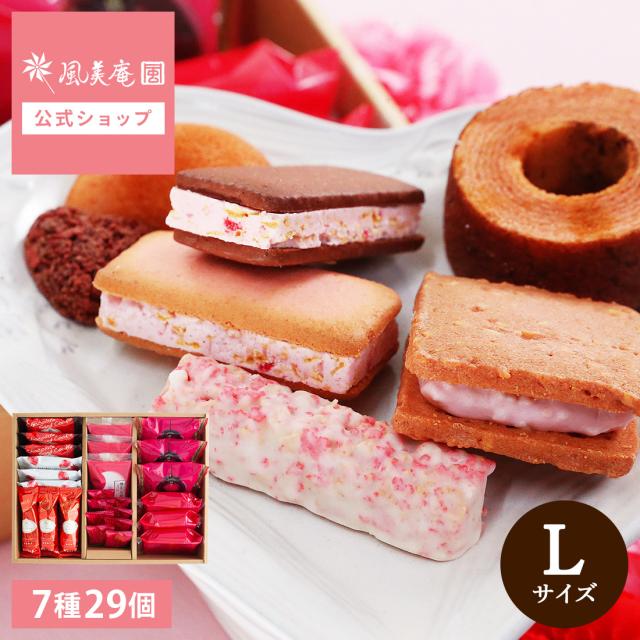 御中元 ギフト 内祝い ラスト1冊 貴重コース お中元 御中元 2025 内祝い お返し 吸い物 ギフト 京都 辻が花