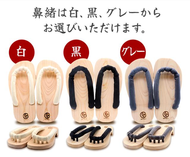 GETALS-ゲタル 正規品 足つぼ マッサージ 血流促進 脚やせ 筋トレ 下駄 ゲタ サンダル リラックス 国産 選べるカラー 4サイズ_3