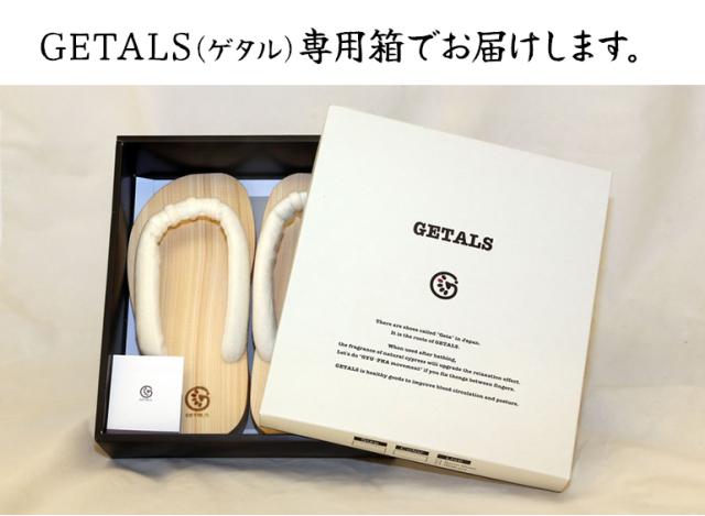 GETALS-ゲタル 正規品 足つぼ マッサージ 血流促進 脚やせ 筋トレ 下駄 ゲタ サンダル リラックス 国産 選べるカラー 4サイズ_10