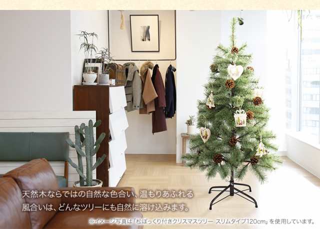 クリスマス ツリー オーナメント ウッド 6個セット 木製オーナメント 立体的 北欧らしいおしゃれなデザインの通販はau Pay マーケット おとぎの国 クリスマス ツリー オーナメント ウッド 6個セット 木製オーナメント 立体的 北欧らしいおしゃれなデザインの通販はau Pay マーケット おとぎの国