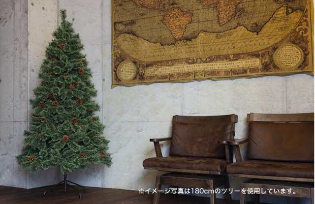 クリスマスツリー 150cm スリムタイプ 北欧 おしゃれ 松ぼっくり付き 松かさツリー ヌードツリー リアルなもみの木 飾り｜au PAY マーケット
