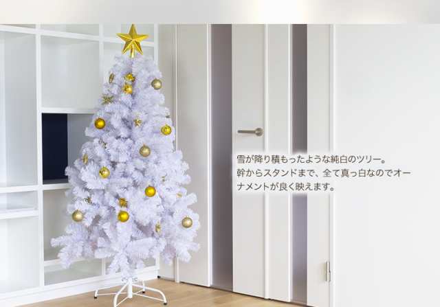 ホワイト クリスマスツリー スイーツ 120cm