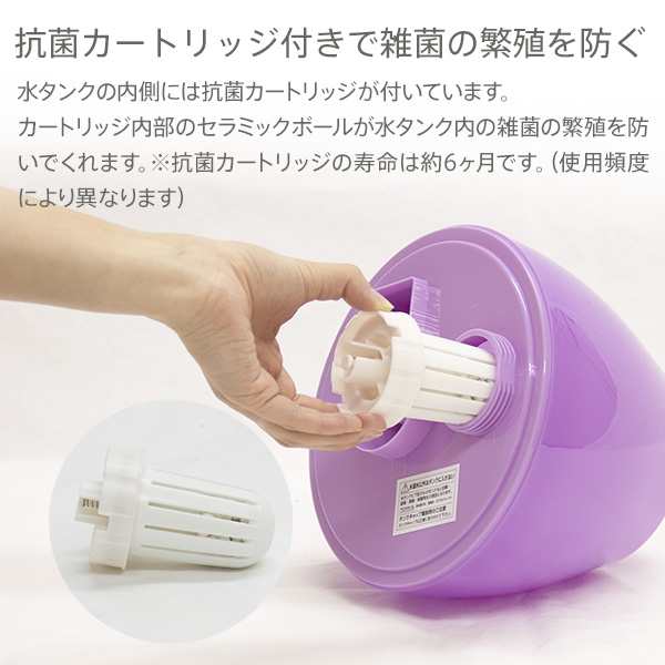 卓上加湿器 超音波加湿器 大容量 2.4L 超音波アロマ KH-201 卓上加湿器 超音波加湿器 大容量 2.4L 超音波アロマ KH-201