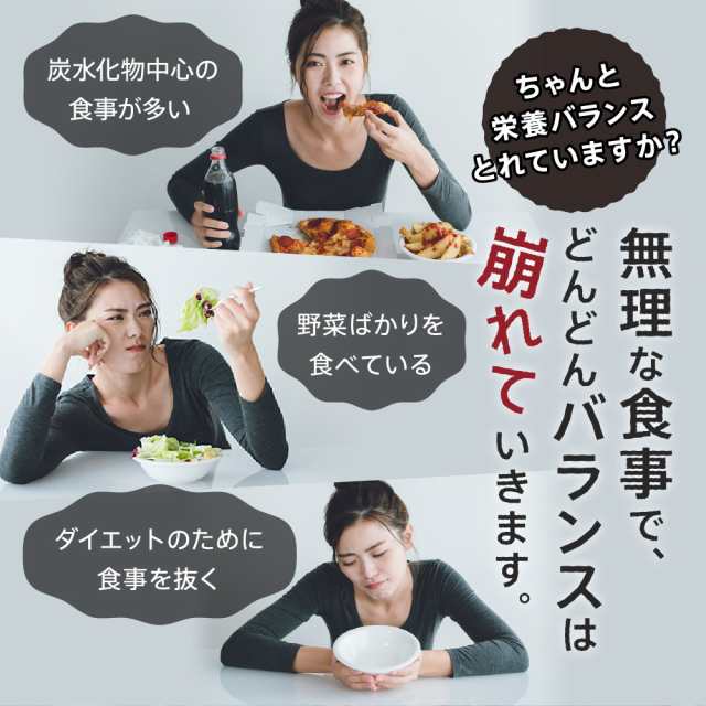 インナープロテイン 1袋350g チョコ味 人工甘味料不使用 国内生産 ホエイ ソイプロテインW配合 女性用 美容 ダイエット成分  高タンパク低の通販はau PAY マーケット - サプリ専門店シードコムスau PAY マーケット店