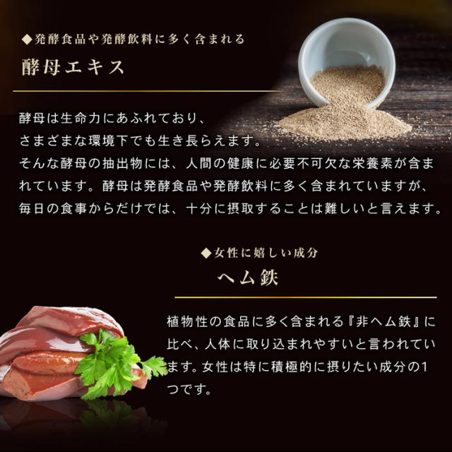 極プラセンタ 約12ヵ月分 美容 健康食品 サプリメント_8