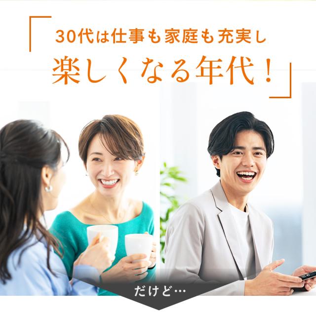 すっぽん黒酢にんにく卵黄 約12ヵ月分 アミノ酸 無臭にんにく 送料無料 ダイエット サプリメント 温活 健康食品_2