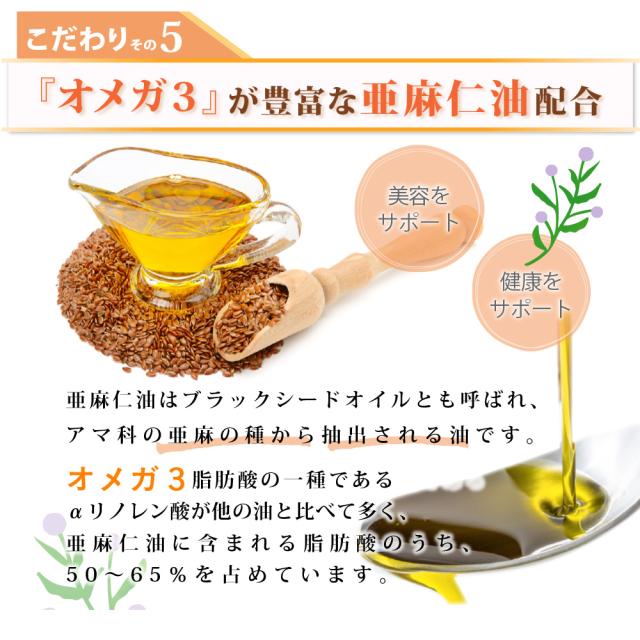 すっぽん黒酢にんにく卵黄 約12ヵ月分 アミノ酸 無臭にんにく 送料無料 ダイエット サプリメント 温活 健康食品_9