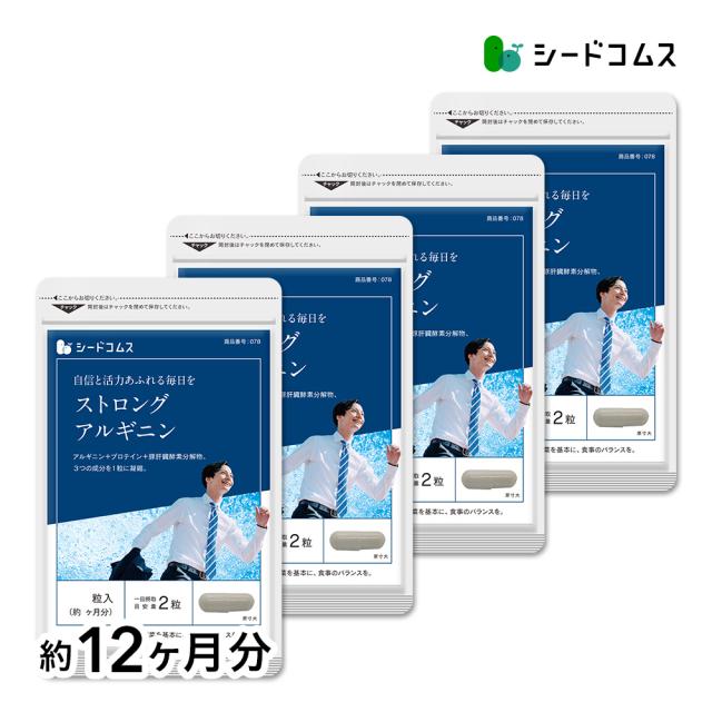 INVEL インヴェル カード 3枚入り×8箱 合計24枚