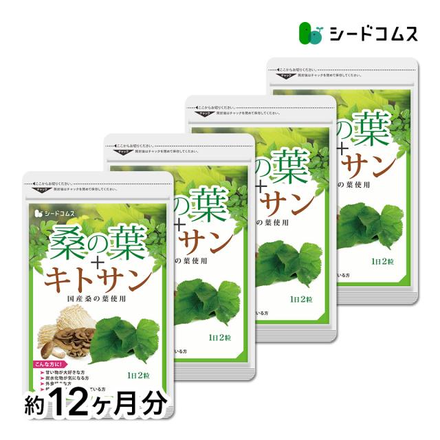ドラゴンクローセニングシザー ステンレス製 片刃デザインの通販はau