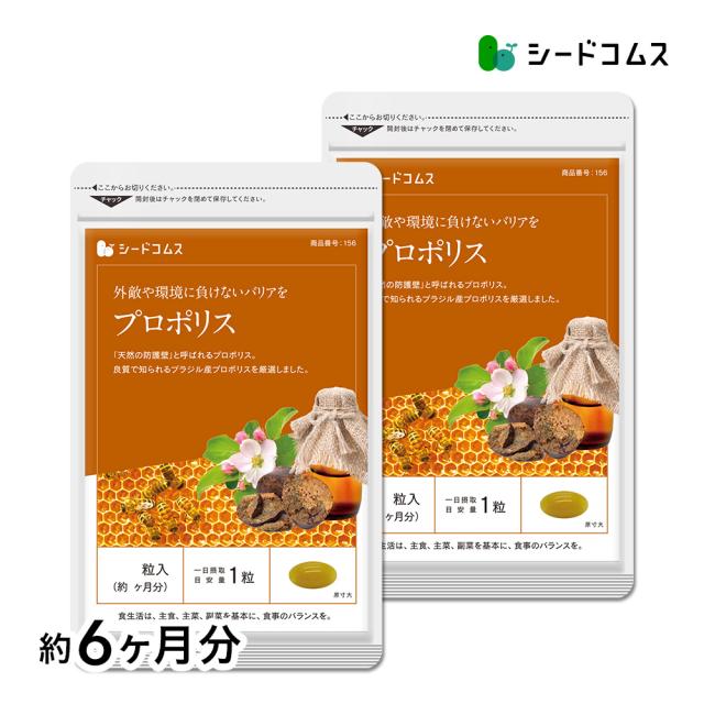 錠剤取り出し器現役薬剤師監修軽量 錠剤ケース だれでも簡単 便利