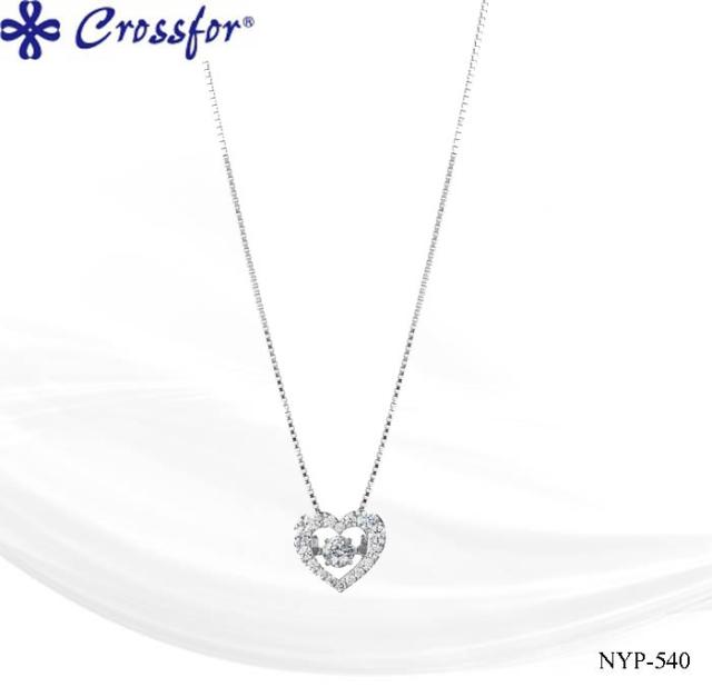 ネックレス プレゼント ハート 揺れる ジュエリー アクセサリー ペンダント NYP-540の通販は
