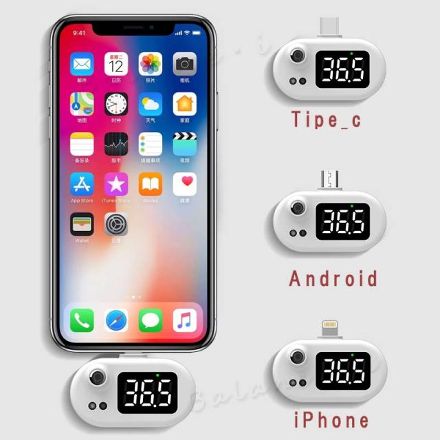 送料無料 国内発送 非接触体温計 センサー 赤外線 1秒測定 おでこ体温計 体温 室温 スマホ 携帯 外出先 検温 Mbt129の通販はau Pay マーケット Vivawalk