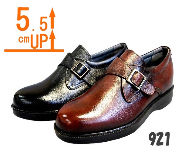 シークレットシューズ メンズシューズ 革靴 人気 ビジネスシューズ 本革 日本製 北嶋製靴 921の通販はau Pay マーケット Vivawalk