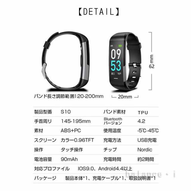 Smartwatch for s10 hot sale