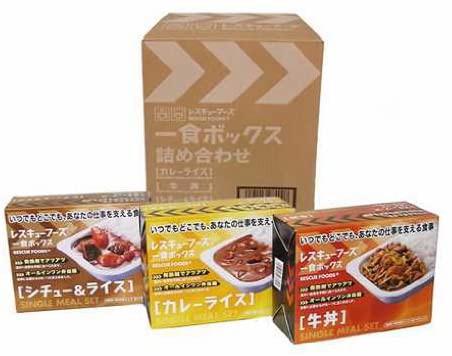 レスキューフーズ 一食ボックス詰め合わせ 予備食 アウトドア 災害備蓄