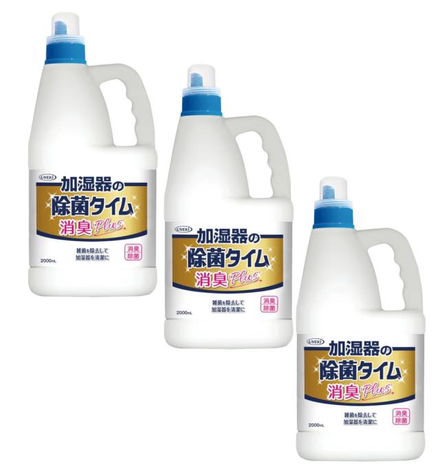 加湿器の除菌タイム 消臭Plus 液体タイプ 業務用 2L×3【3本セット】 送料無料  ウエキ UYEKI