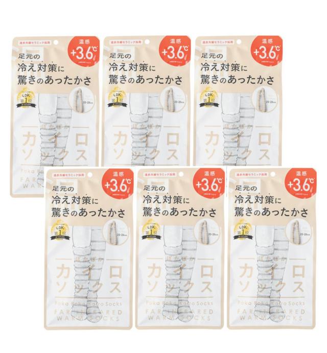 ぽかぽかカイロソックス 02  Beige×Off White×6【6個セット】 送料無料 靴下 ソックス もこもこ 冷え 靴下 あったか