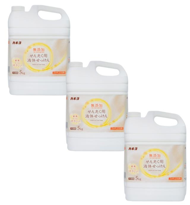 購入 バイオ濃厚洗剤 ポール 4kg×2箱セット 酵素配合 ミマスクリーン