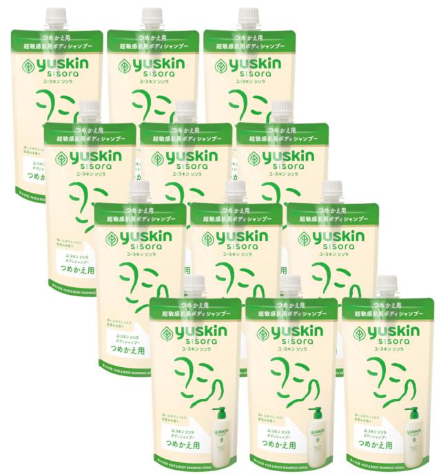 ユースキン シソラ ボディシャンプー つめかえパウチ 400mL×12【12個セット】送料無料 ケース販売 ボディソープ 顔からだ用 敏感肌
