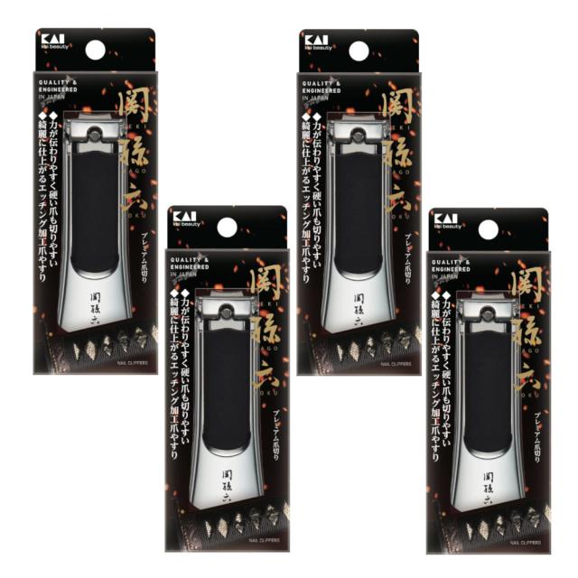 レア・美品】流山電鉄 流鉄 湯飲み 9個セット 湯呑み 陶器 レトロ レア