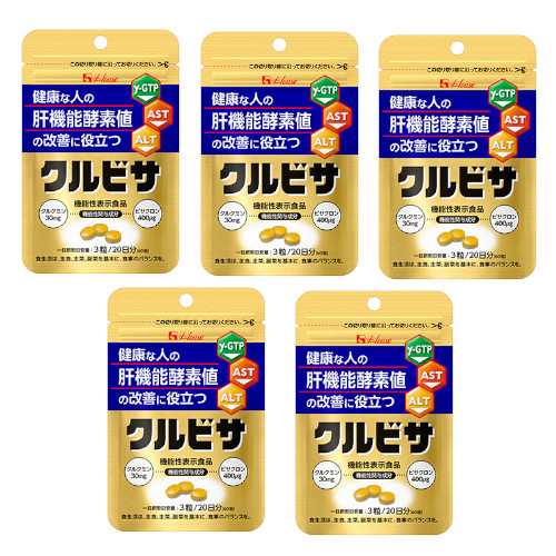 ハウスウェルネスフーズ クルビサ 粒 20日分 20g袋×5 - 栄養補助 ...