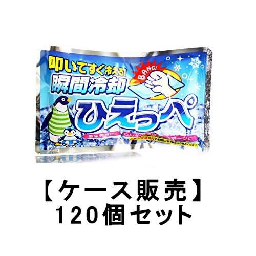 年末のプロモーション大特価! 業務用2セット) ジョインテックス マグネットシート 【粘着 ボード用付属品・消耗品