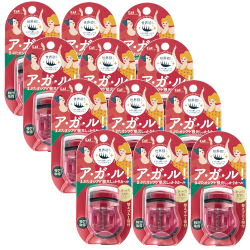 貝印 プッシュアップカーラー ピンク×12【12個セット】【ネコポス】送料無料 まつ毛 カーラー 睫毛の通販は 4,903円