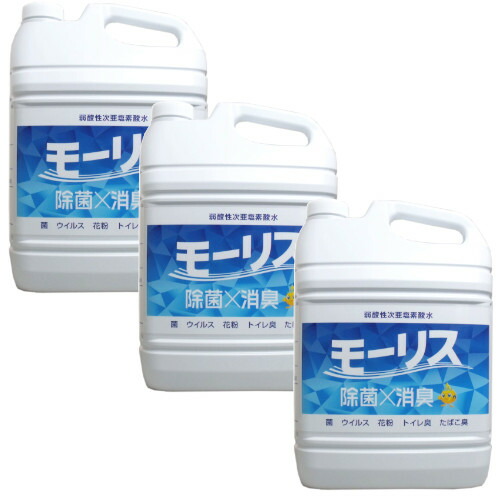 【特別大特価】令和8年1月製造 テルミー線 600本　300本入りを2箱 特別大特価】令和8年1月製造 テルミー線 600本 300本入りを2箱