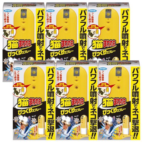 輪島塗 大皿 飾皿黒塗 台付 直径45センチ未使用｜輪島塗 大皿 飾皿黒塗