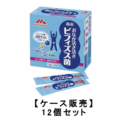 hycilina 水素生成器 ハイディーナ 水素酸素発生器ハイディーナ | YOSAPARK