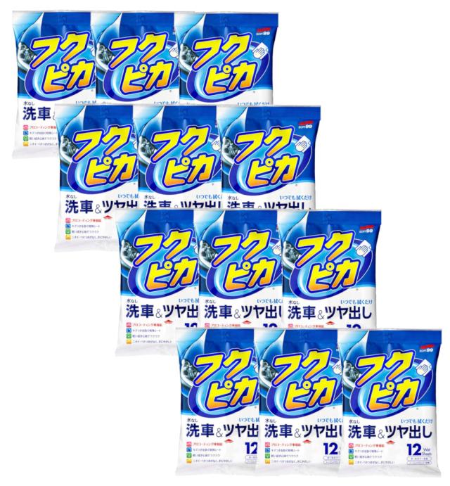 ソフト99 SOFT99  フクピカ ワックス 洗車&ツヤだし 12枚×12【12個セット】送料無料 自動車塗装面用