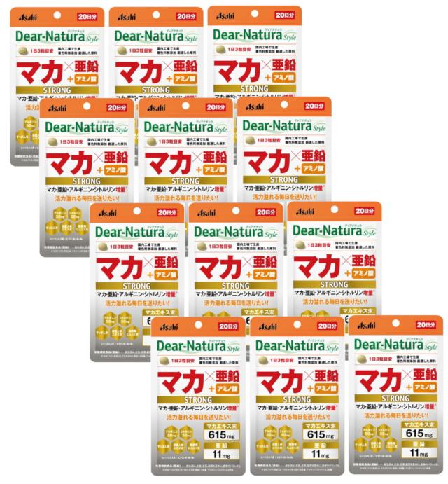 ディアナチュラスタイル ストロングマカ×亜鉛 20日分 60粒×12【12個セット】 送料無料 マカ 亜鉛 サプリメント サプリ 栄養補助食品