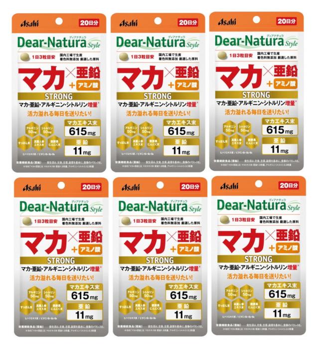 ディアナチュラスタイル ストロングマカ×亜鉛 20日分 60粒×6【6個セット】【ネコポス】 送料無料 マカ 亜鉛 サプリメント サプリ 栄養補助食品