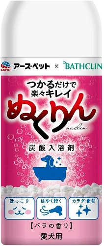 アース・ペット アースペット×バスクリン 愛犬用 炭酸入浴剤ぬくりん